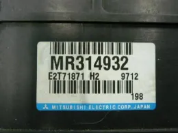 E2T71871 блок управления двигателем Mitsubishi Minica