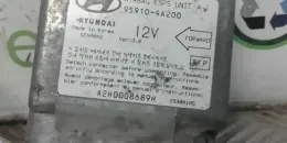 A2H0008689H блок управління AirBag (SRS) Hyundai H-100 2004