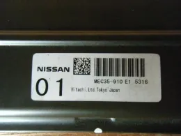 23710EG205 блок управления двигателем Nissan Fuga