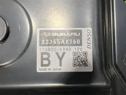 1128005940 блок управления двигателем Subaru