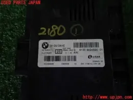 922459001 блок керування до Bmw