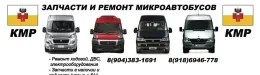 Блок abs iveco daily Fiat Ducato Peugeot Boxer