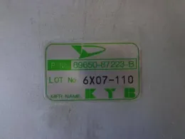 8965087223B блок керування рульовою до Daihatsu Opti