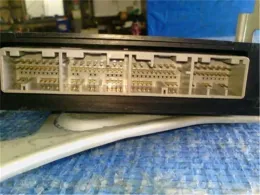 89560B2520 блок керування двигуном до Daihatsu Move