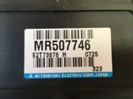 E2T73876 блок керування двигуном до Mitsubishi