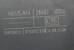 8150002338 блок предохранителей Nissan Qashqai 2007