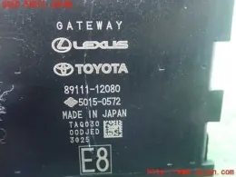 8911112080 блок керування до Toyota