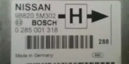 33178 блок управления AirBag (SRS) Nissan Almera N16 2000
