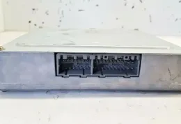 NR1485 блок управления ECU Honda Civic 1993