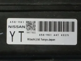 2371MWE87C блок управления двигателем Nissan Wingroad