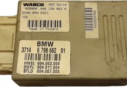 Блок управления пневмоподвески BMW 7 F01 F02