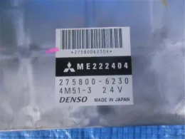 ME222404 блок керування двигуном до Mitsubishi Rosa