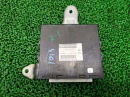 8956097279 блок керування двигуном до Daihatsu