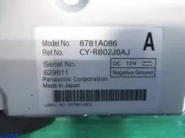 282606A00A блок управления Nissan