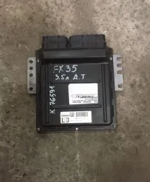 MEC33140 блок управления ECU Nissan Micra 2003