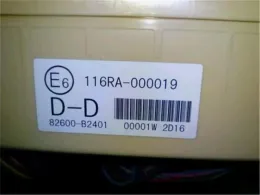 82600B2401 Daihatsu Mira, es fuse control box