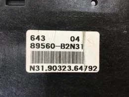89560B2N31 блок управления двигателем Daihatsu Tanto