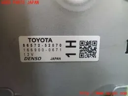 8657252070 блок управления Toyota