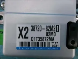 285004A01L блок управления рулевой Nissan Clipper