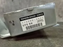 8965052012 блок керування до Toyota