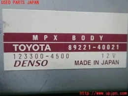 8922140021 блок керування до Toyota