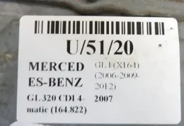 6421505977 блок управления двигателем Mercedes-Benz GL X164 2007