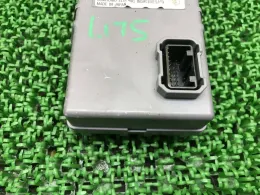 89221B2050 блок предохранителей Daihatsu