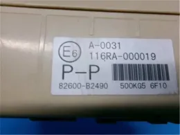 82600B2490 блок предохранителей Toyota Pixis, epoch