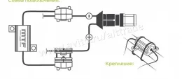 Блок CAN-BUS 5W для светодиодных ламп T10, W5W, C5