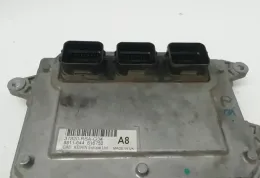 8811644616752 блок управления ECU Honda Civic 2005