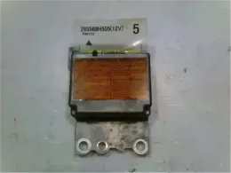 285568H526 блок управления Nissan X-trail