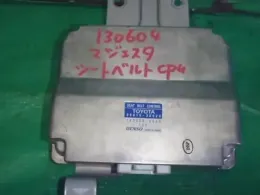 8918530020 блок управления Toyota