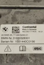 6803283 блок управління AirBag (SRS) BMW 7 G11 G12 2016