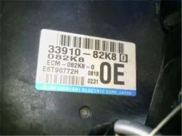 226114A03E блок управления двигателем Nissan Roox