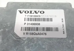 P31306938 блок управления AirBag (SRS) Volvo V40 2012