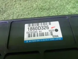 226116A08A блок управления двигателем Nissan Dayz, roox