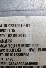 9231091 блок управління bluetooth BMW 5 F10 F11 2014 р.в.