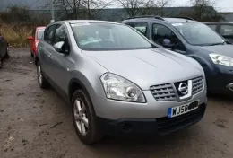 28448JD00A блок управления парктрониками Nissan Qashqai 2008