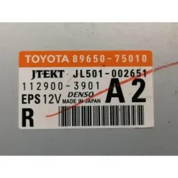 8965075010 блок управления рулевой Toyota