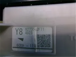 8273052F71 блок запобіжників до Toyota Spade