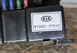 05096N блок предохранителей KIA Sportage 2005