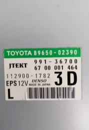 1129001782 блок управления гидроусилителя руля (ГУР) Toyota Auris 150 2007