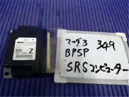 BEPN57K30G блок управления Mazda 3