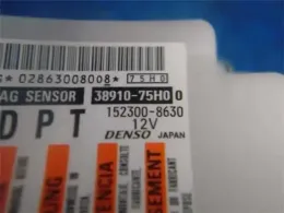 285554A0A0 блок управления Nissan Moco