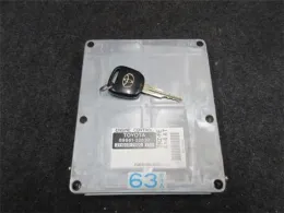 8966152630 блок управления двигателем Toyota Platz