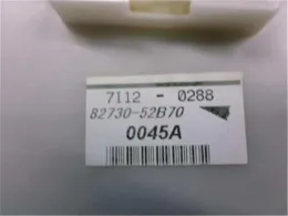 8273052B70 блок запобіжників до Toyota Ist