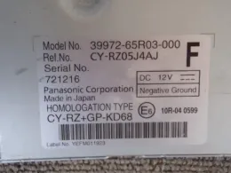 3397265R03 блок управления Suzuki