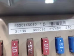 85501KG020 Subaru fuse control box