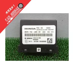 39670TXAJ020 блок управления двигателем Honda