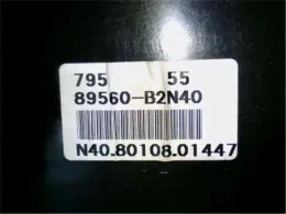 89560B2W71 блок керування двигуном до Daihatsu Tanto